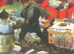 Большевик (1920 г.)