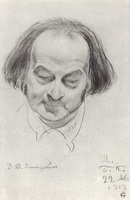 Портрет В.Д. Замирайло (Б.М. Кустодиев, 1919 г.)