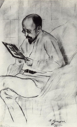 Портрет И.А. Рязановского (1914 г.)